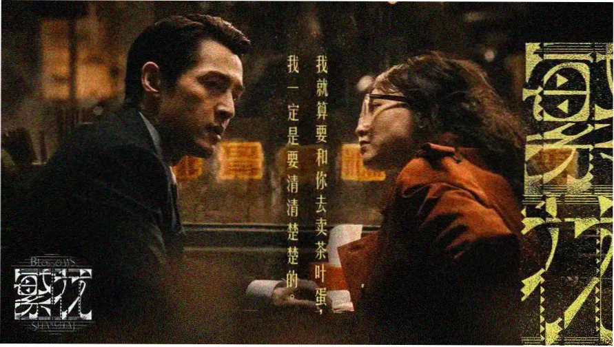 枫泾古镇市河沿岸民居与石桥的蓝调俯视影像
