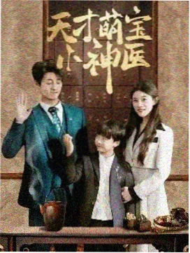 口述史访谈现场录音与笔记整理